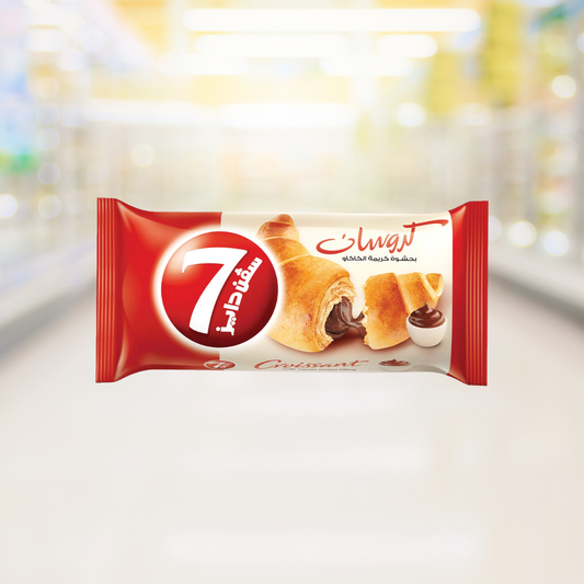 Chocolate Crossaint