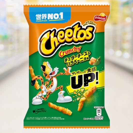 Cheetos Crunchy Jalapeno Japan