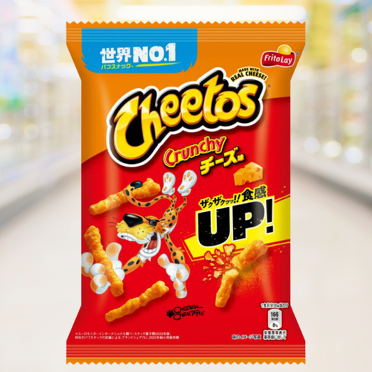 Cheetos Crunchy Japan