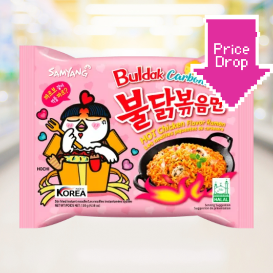 Samyang Buldak Carbonara Noodles